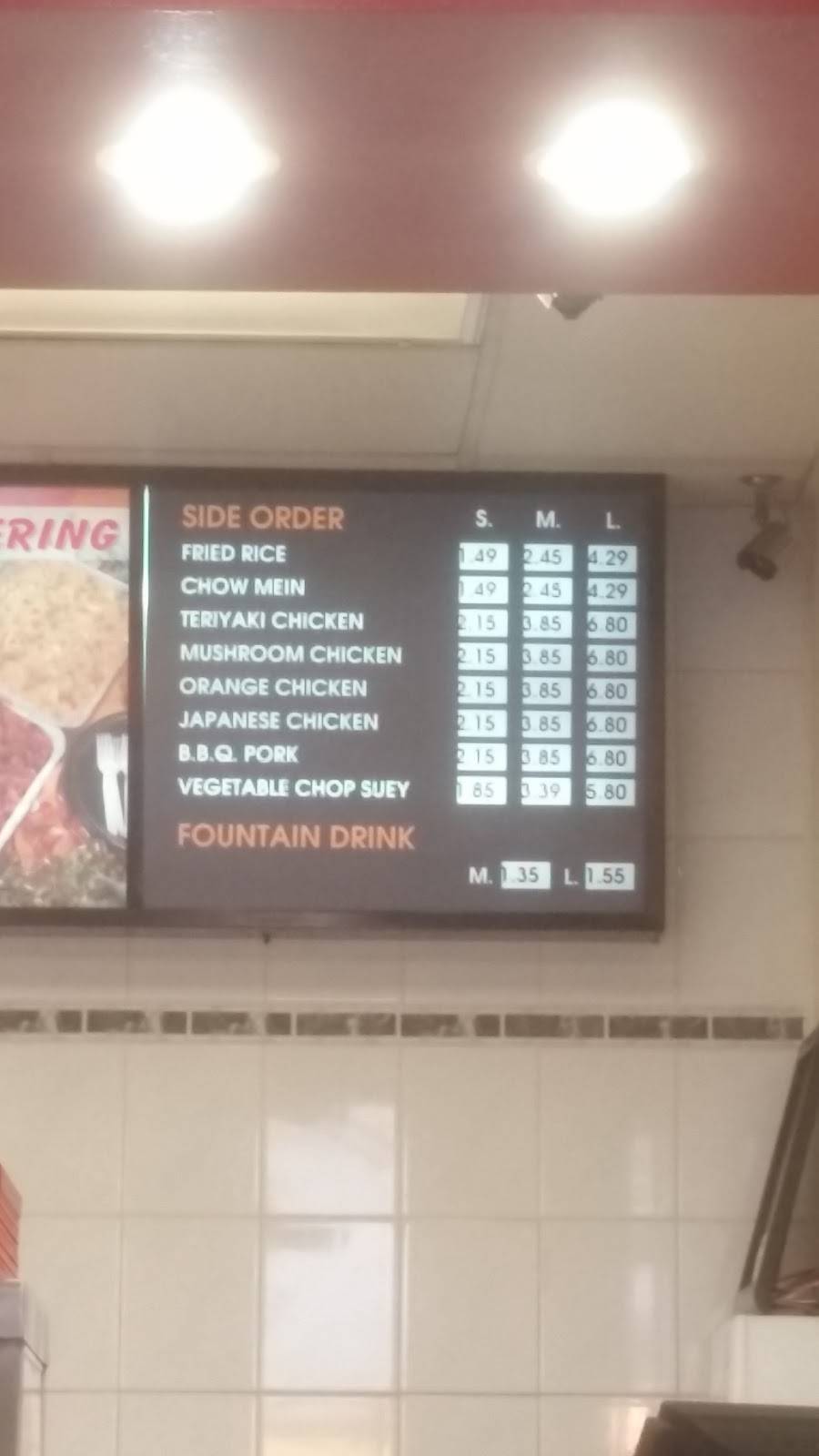 Hong Kong Express | restaurant | 1125 E Alosta Ave, Azusa, CA 91702, USA | 6268575558 OR +1 626-857-5558