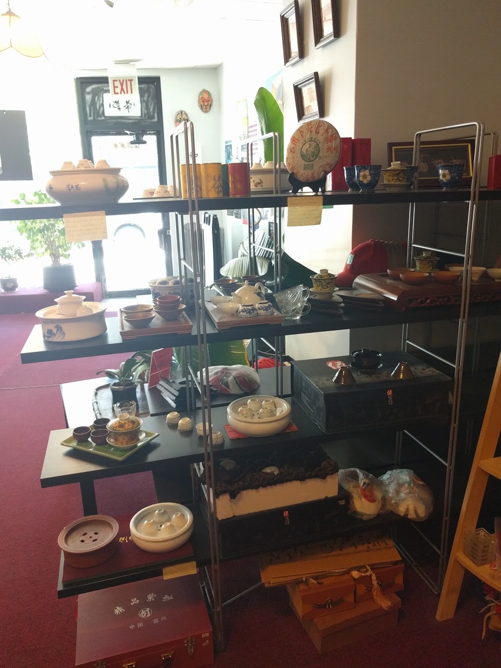 Dream About Tea | restaurant | 1011 Davis St, Evanston, IL 60201, USA | 8478647464 OR +1 847-864-7464