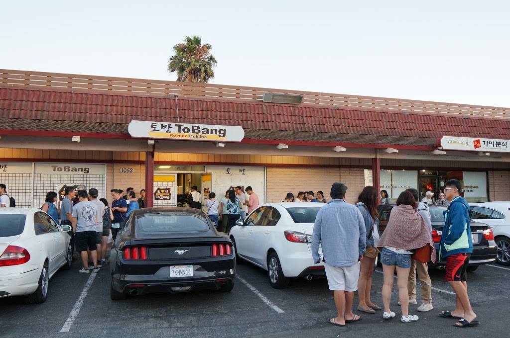 To Bang | restaurant | 1052 Kiely Blvd, Santa Clara, CA 95051, USA | 4086157540 OR +1 408-615-7540