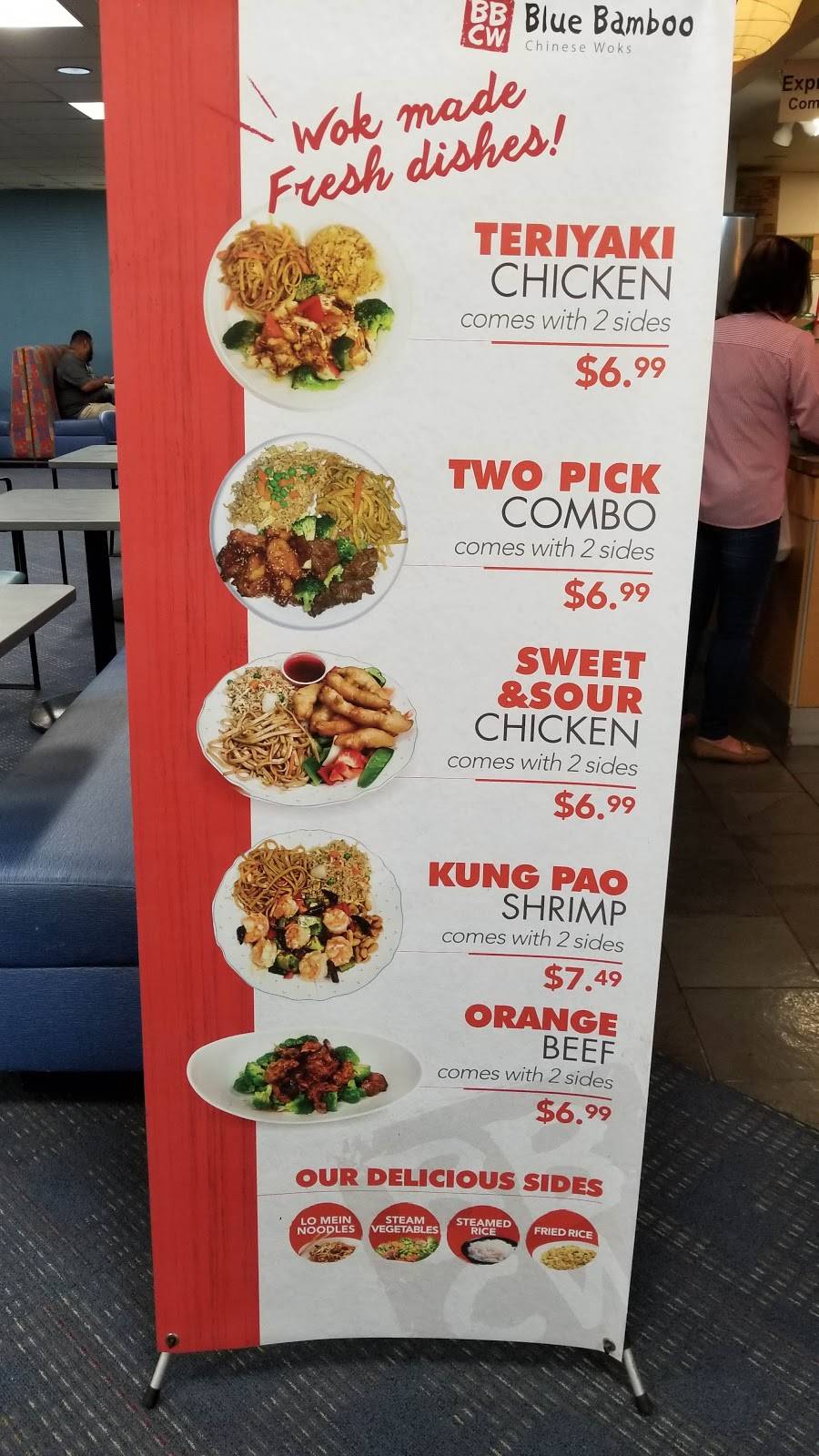 Blue Bambo Chinese restaurant | restaurant | 7777 Forest Ln, Dallas, TX 75230, USA | 9725666030 OR +1 972-566-6030