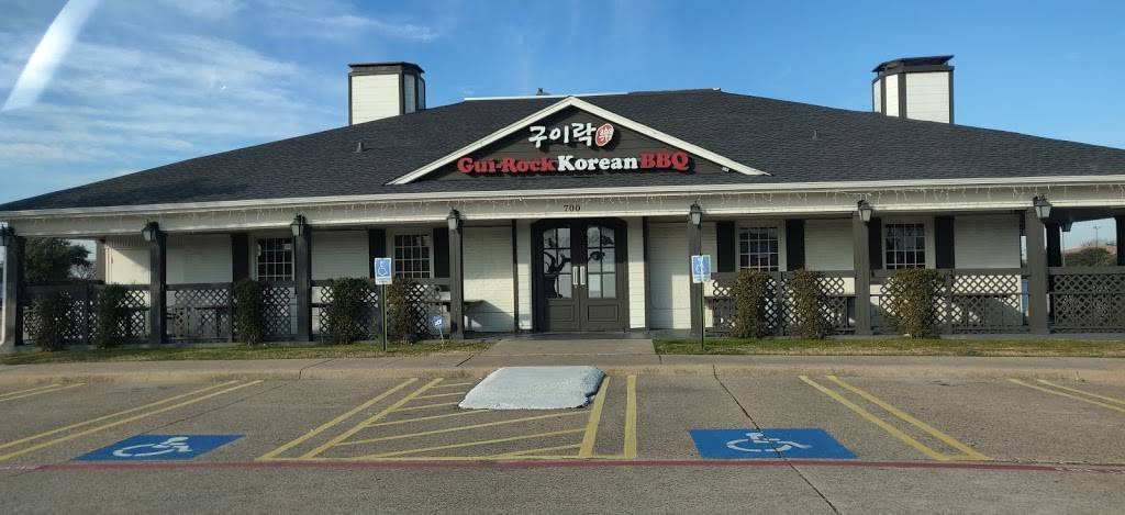 Gui-Rock | restaurant | 2625 Old Denton Rd, Carrollton, TX 75007, USA | 9722421717 OR +1 972-242-1717