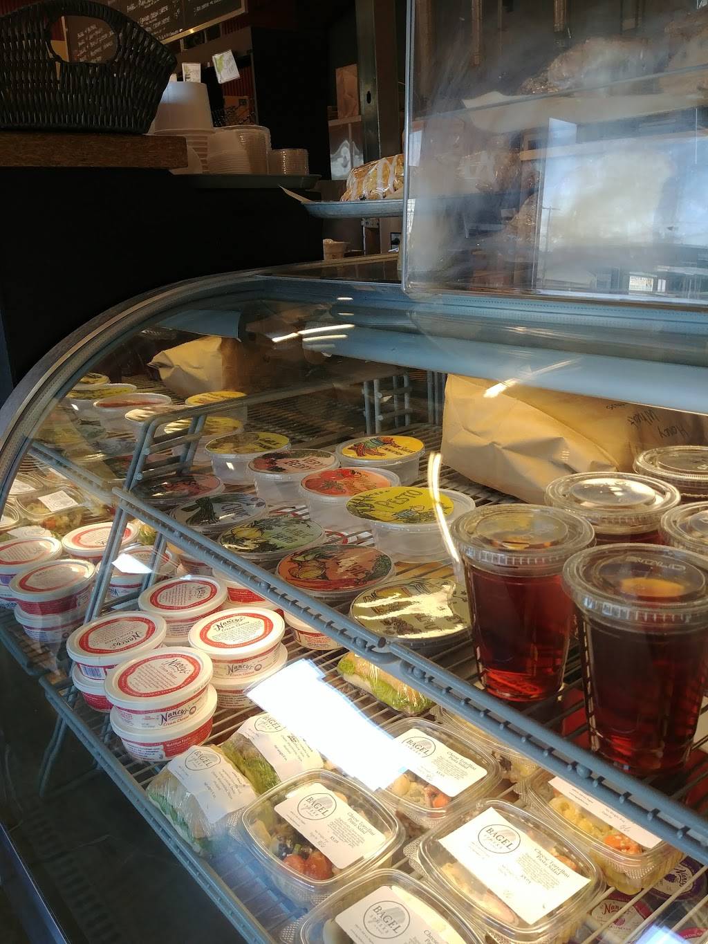 Bagel Sphere | bakery | 4089 W 11th Ave, Eugene, OR 97402, USA | 5418681072 OR +1 541-868-1072