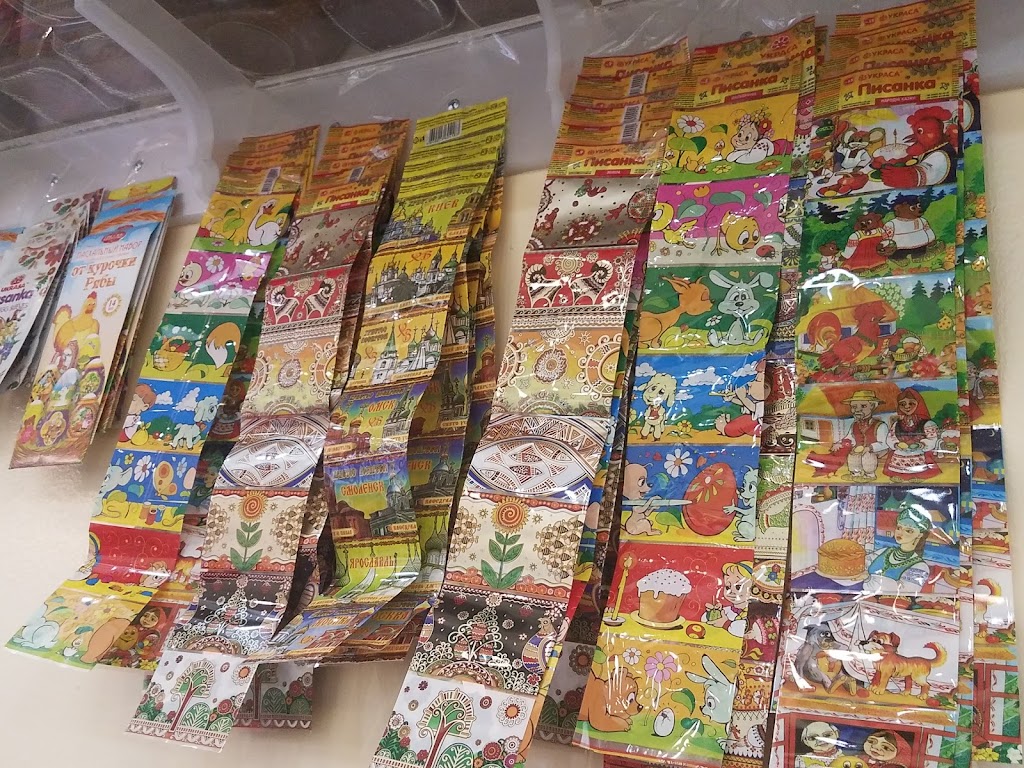 Brothers International Food | restaurant | 1663 E 13th St, Brooklyn, NY 11229, USA | 7183824537 OR +1 718-382-4537