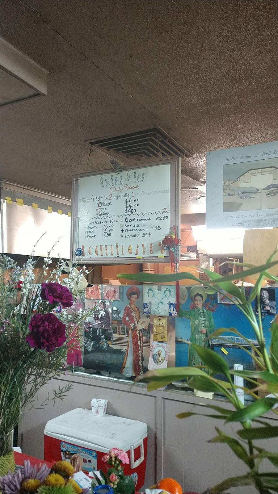 Fried Rice | restaurant | 2419 S Glendale St, Wichita, KS 67210, USA | 3166849599 OR +1 316-684-9599