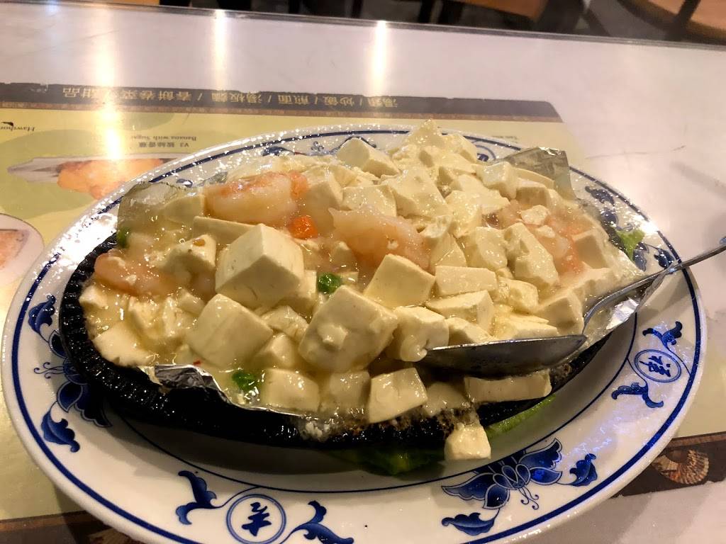 Nutrition House | restaurant | 496 Barber Ln, Milpitas, CA 95035, USA | 4084289285 OR +1 408-428-9285