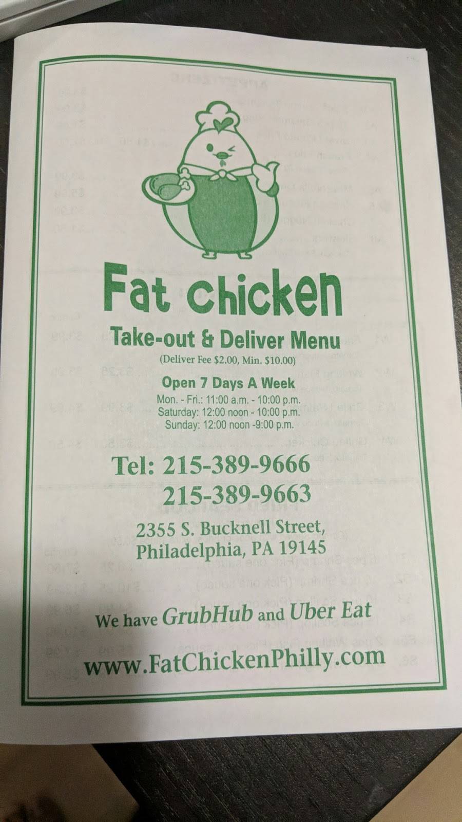 The Fat Chicken | restaurant | 2355 S Bucknell St, Philadelphia, PA 19145, USA | 2153899666 OR +1 215-389-9666