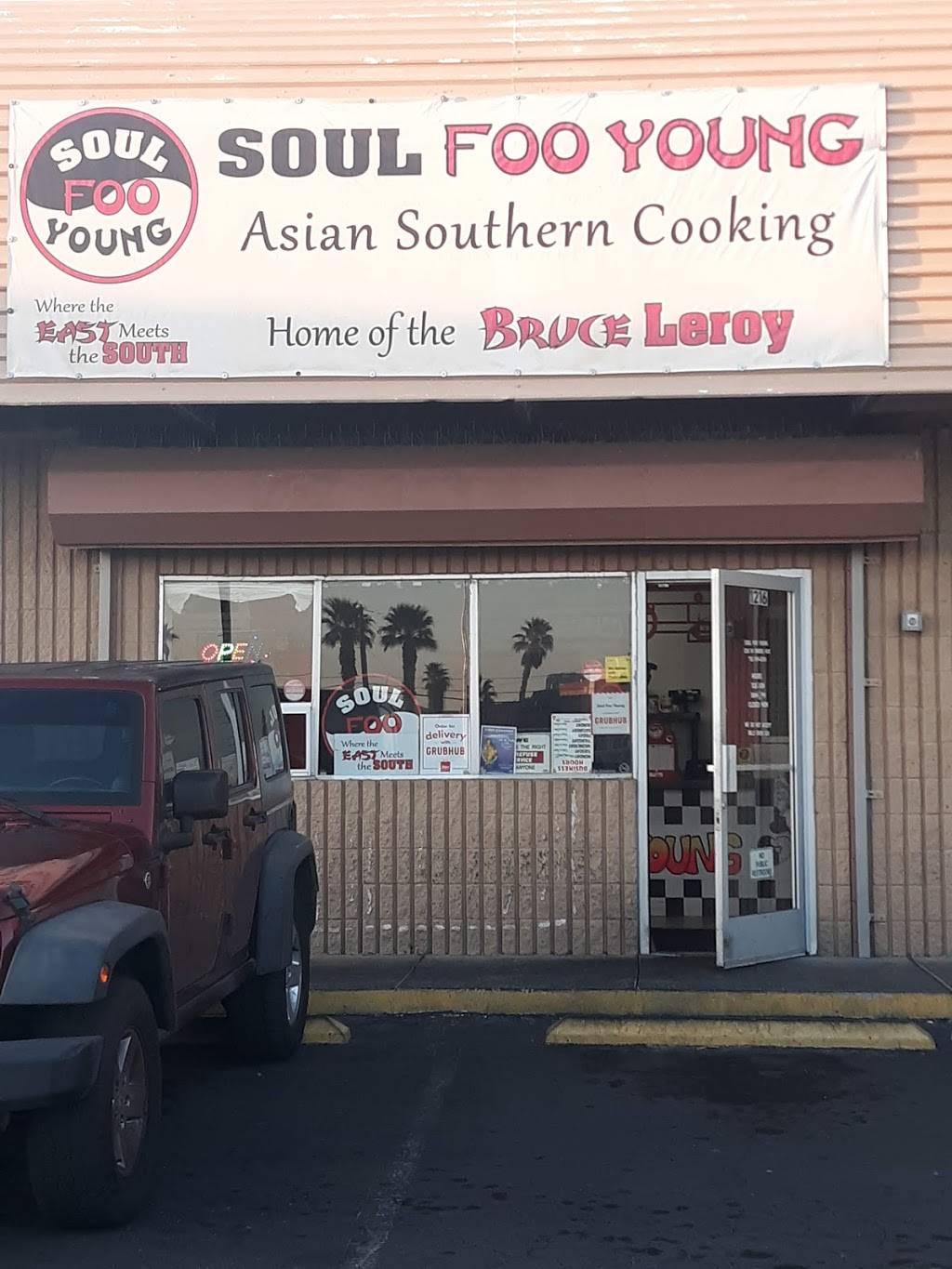Soul Foo Young | restaurant | 1216 W Owens Ave, Las Vegas, NV 89106, USA | 7025390333 OR +1 702-539-0333
