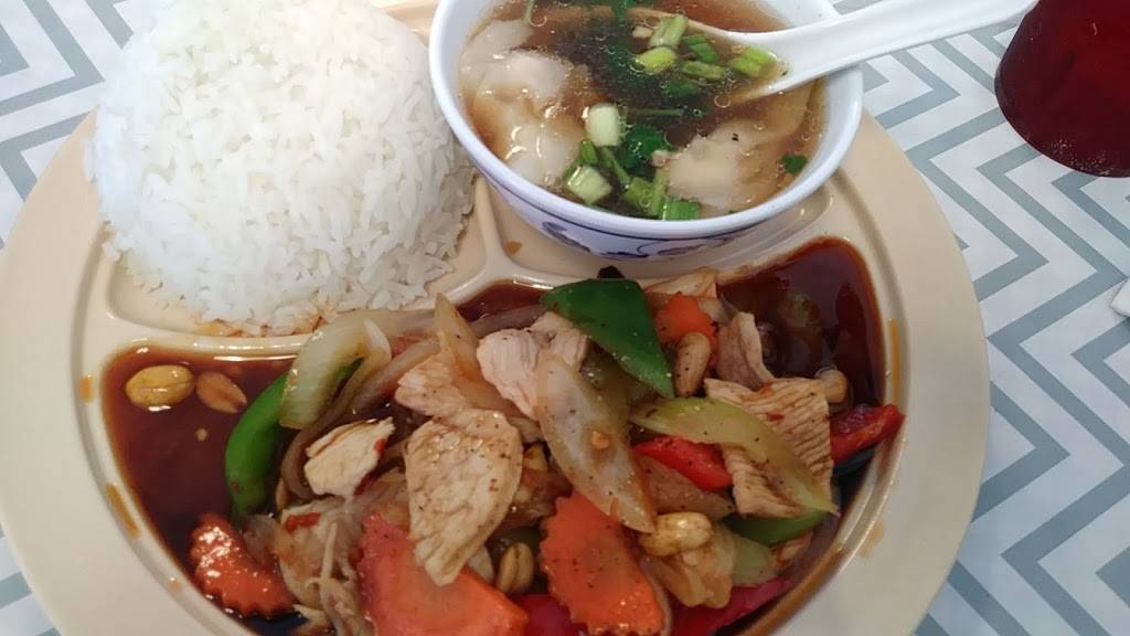 Thai Village Cafe | restaurant | 249 E Baseline Rd, Rialto, CA 92376, USA | 9094796518 OR +1 909-479-6518