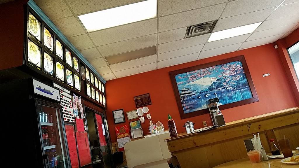 Taste of China | restaurant | 1730 W Northfield Blvd, Murfreesboro, TN 37129, USA | 6158965933 OR +1 615-896-5933