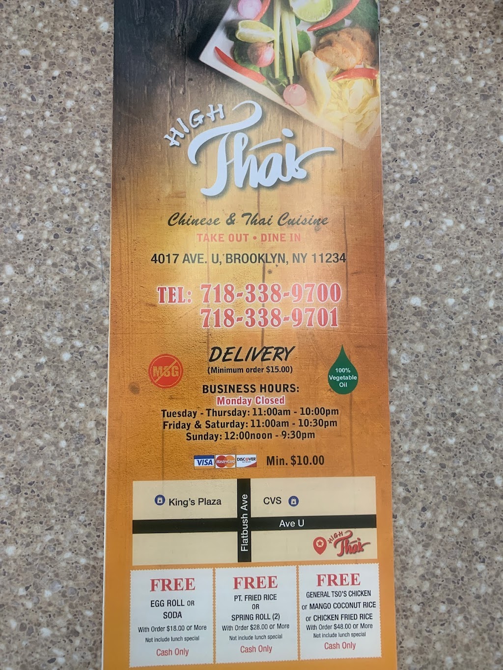 High Thai | restaurant | 4017 Avenue U, Brooklyn, NY 11234, USA | 7183389700 OR +1 718-338-9700