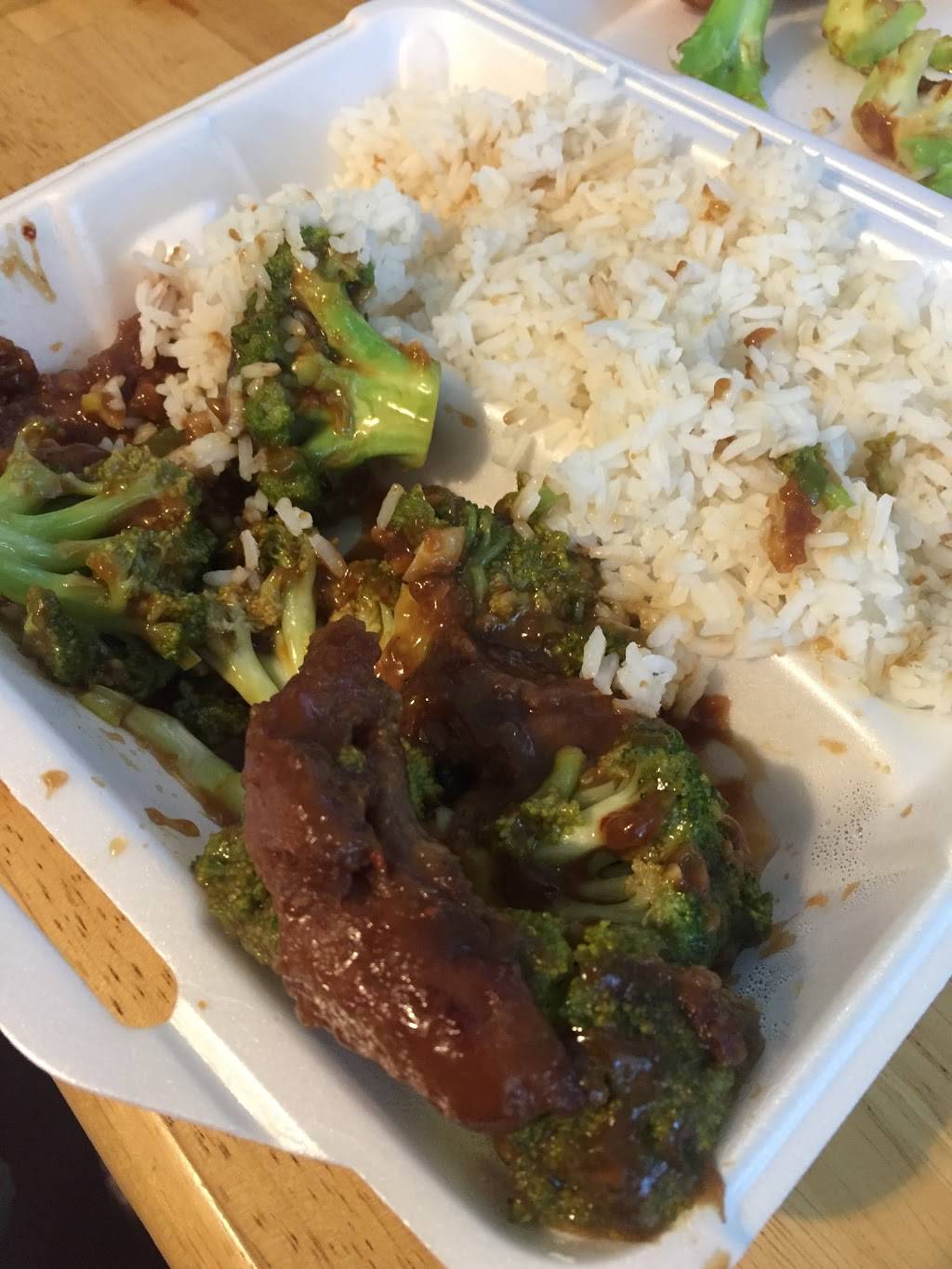 Great Wok Restaurant | restaurant | 1181 Massachusetts Ave, Arlington, MA 02476, USA | 7816488998 OR +1 781-648-8998