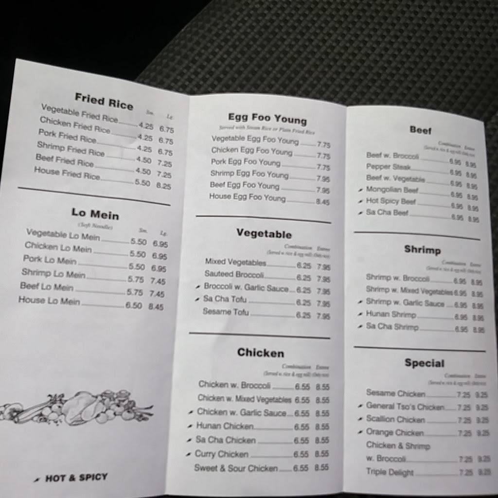 China Bowl | meal takeaway | 1639, 3101 The Plaza, Charlotte, NC 28205, USA | 7043475021 OR +1 704-347-5021