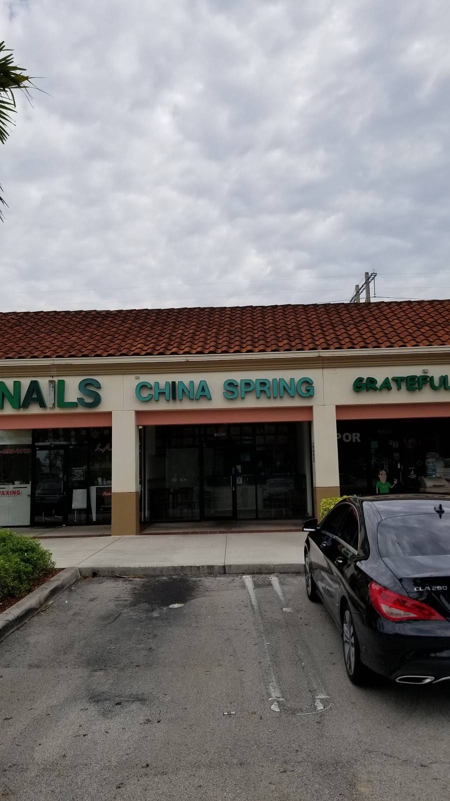 China Spring | restaurant | 10629 Wiles Rd, Coral Springs, FL 33076, USA | 9547966511 OR +1 954-796-6511