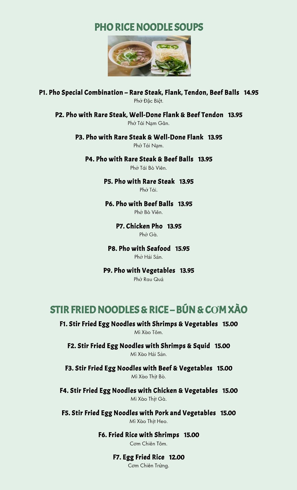 Pho Viet Anh | restaurant | 9529 Folsom Blvd, Sacramento, CA 95827, USA | 9163633959 OR +1 916-363-3959