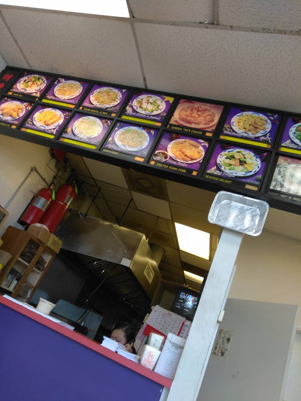 Top China | restaurant | 2261 Edgewood Ave W, Jacksonville, FL 32209, USA | 9047640081 OR +1 904-764-0081