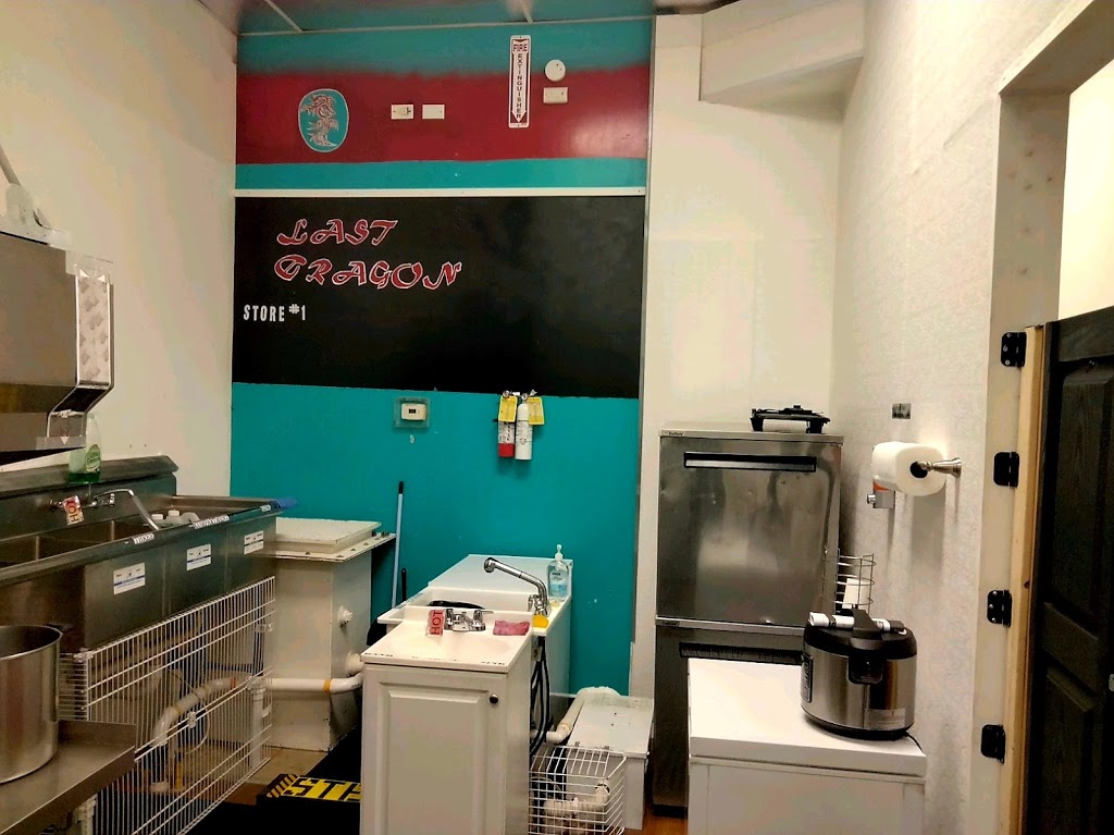 Last Dragon Restaurants | restaurant | 2964 S Rainbow Dr Suite 212, Decatur, GA 30034, USA | 4044182133 OR +1 404-418-2133