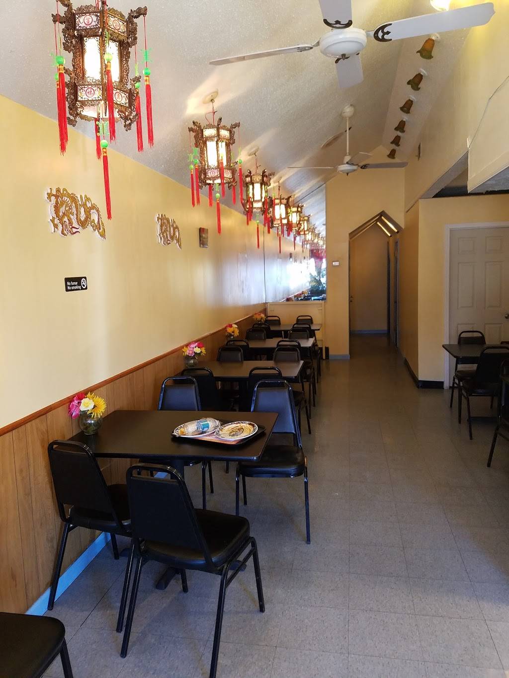 Bo Fung Chinese Kitchen | restaurant | 6810 Gravois Ave, St. Louis, MO 63116, USA | 3143538216 OR +1 314-353-8216