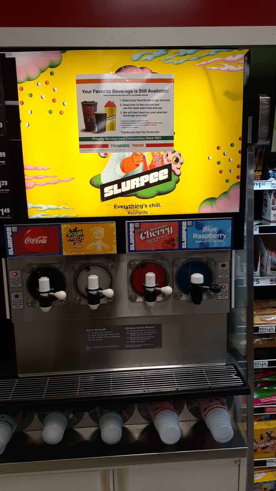 7-Eleven - Closed | bakery | 802 S 4th St, DeKalb, IL 60115, USA | 7792129689 OR +1 779-212-9689