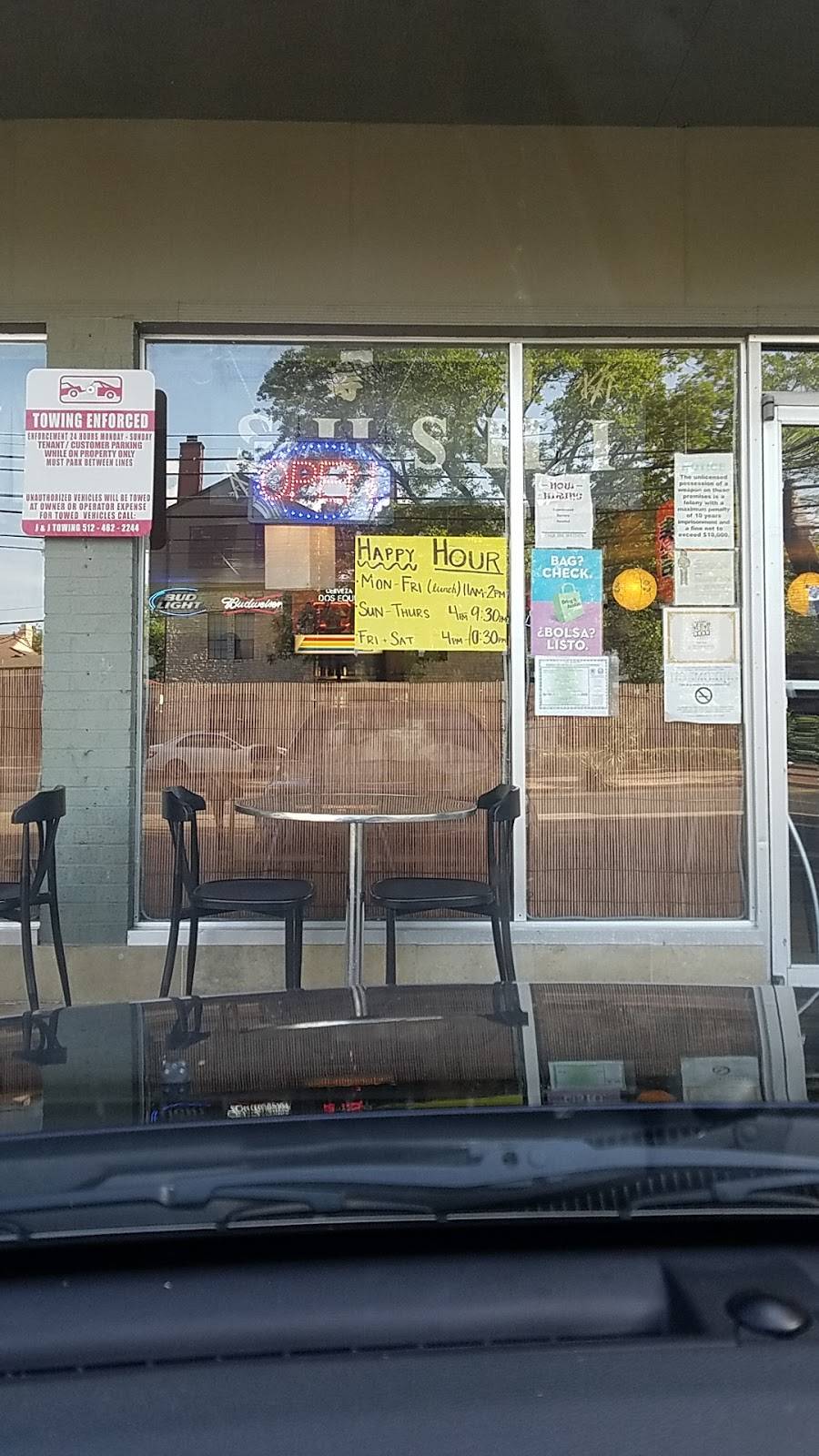 Sushi Niichi | restaurant | 705 W 24th St Ste B, Austin, TX 78705, USA | 5124690499 OR +1 512-469-0499