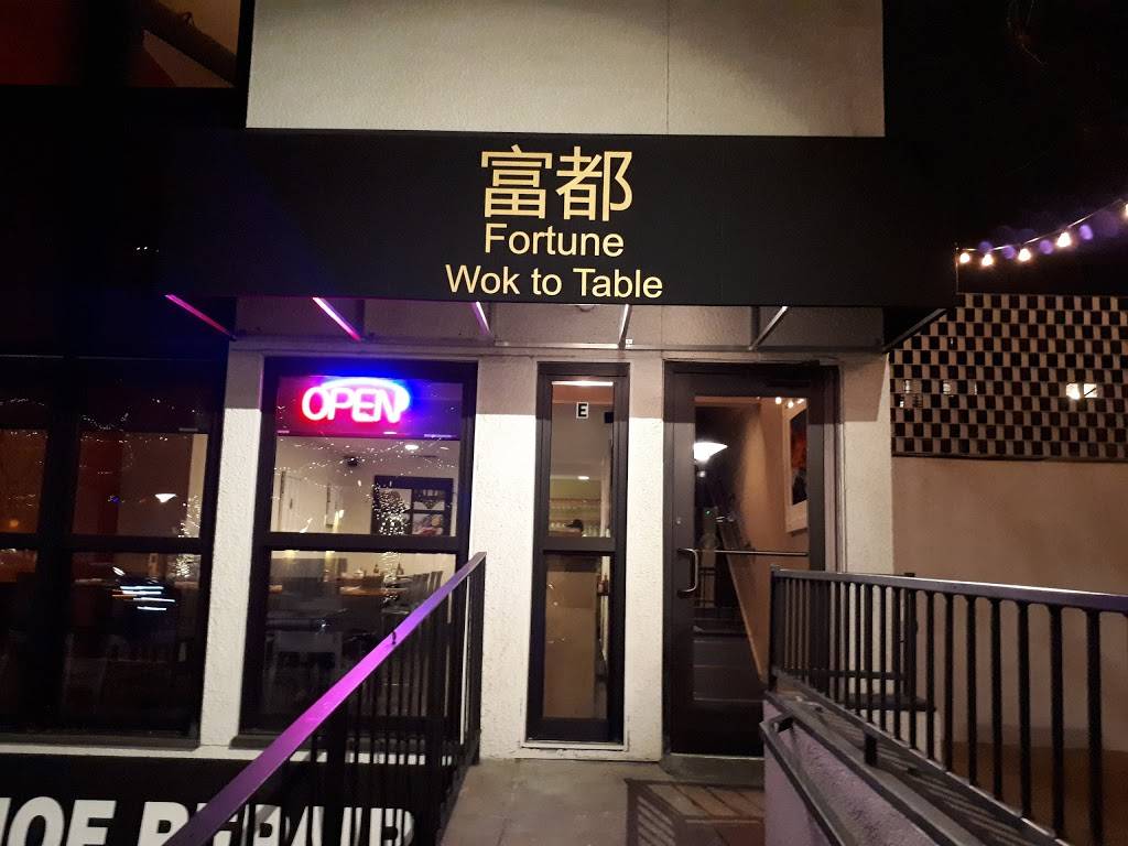 Fortune Wok to Table | restaurant | 2817 E 3rd Ave unit e, Denver, CO 80206, USA | 3033217788 OR +1 303-321-7788