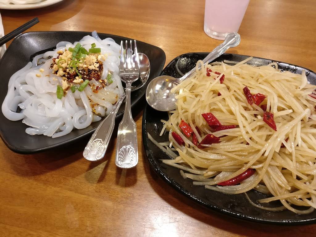 Red Chili House | restaurant | 9795 Base Line Rd, Rancho Cucamonga, CA 91701, USA | 9099800588 OR +1 909-980-0588