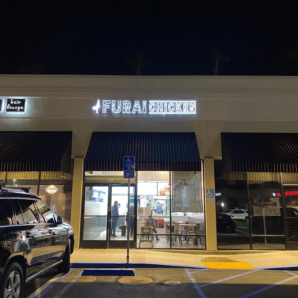 Furai Chicken Yorba Linda | restaurant | 18340 Yorba Linda Blvd Ste 104, Yorba Linda, CA 92886, USA | 6573001507 OR +1 657-300-1507