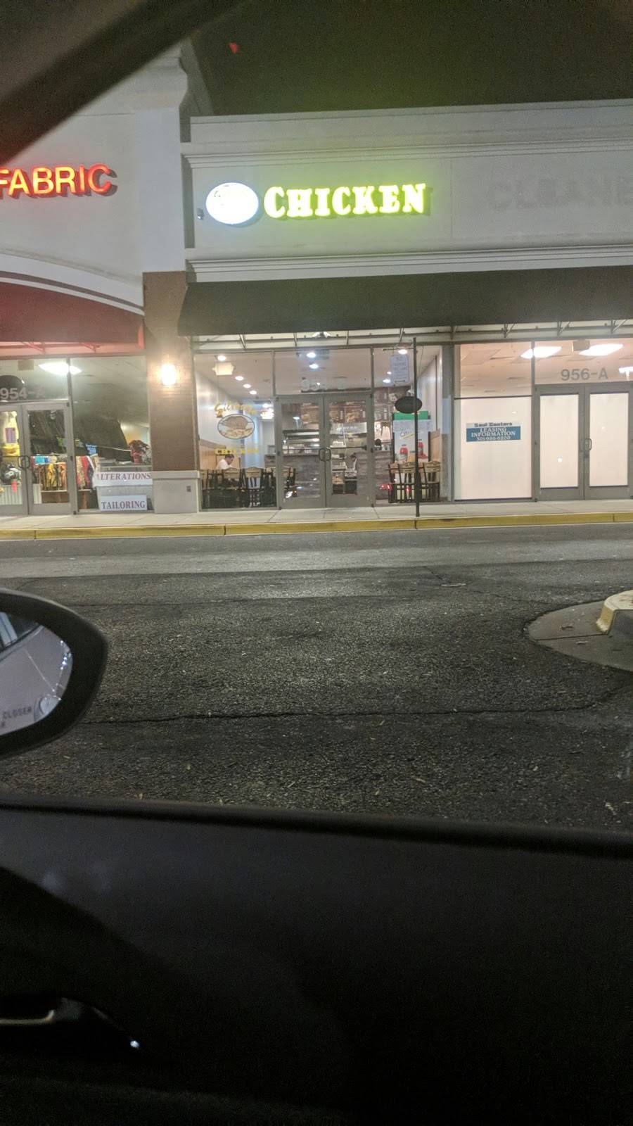 Silvestre Chicken | restaurant | 954 Swan Creek Rd E B, Fort Washington, MD 20744, USA | 3012036500 OR +1 301-203-6500