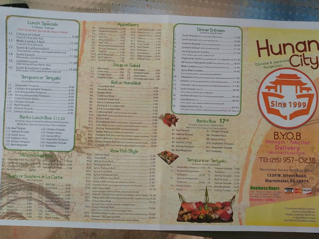 Hunan City Restaurant | restaurant | 1539 Street Rd, Warminster, PA 18974, USA | 2159570238 OR +1 215-957-0238