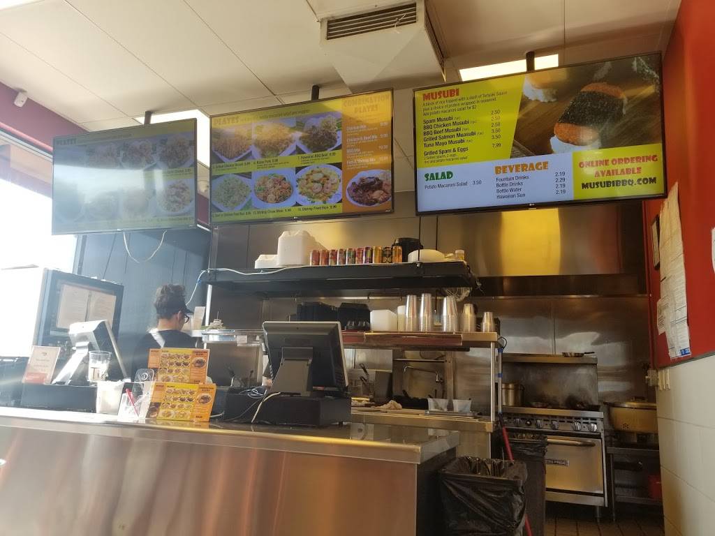 Musubi Hawaiian BBQ | restaurant | 2120 Fremont Ave, Alhambra, CA 91803, USA | 6268726721 OR +1 626-872-6721