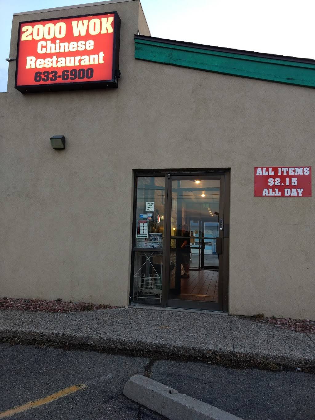 2000 Wok | restaurant | 115 E Fillmore St, Colorado Springs, CO 80907, USA | 7196336900 OR +1 719-633-6900