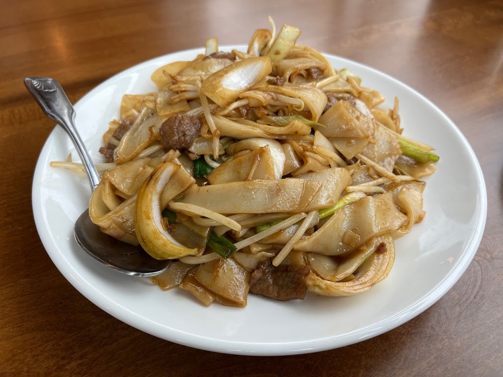 喜悅 Njoy Chinese Cafe | restaurant | 7520 Elk Grove Blvd #130, Elk Grove, CA 95757, USA | 9168979554 OR +1 916-897-9554