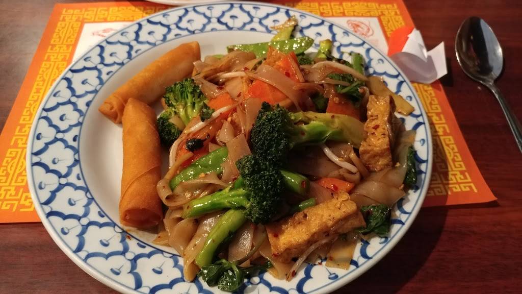 Thai Tradition | restaurant | 650 N Carriage Pkwy, Wichita, KS 67208, USA | 3166871500 OR +1 316-687-1500