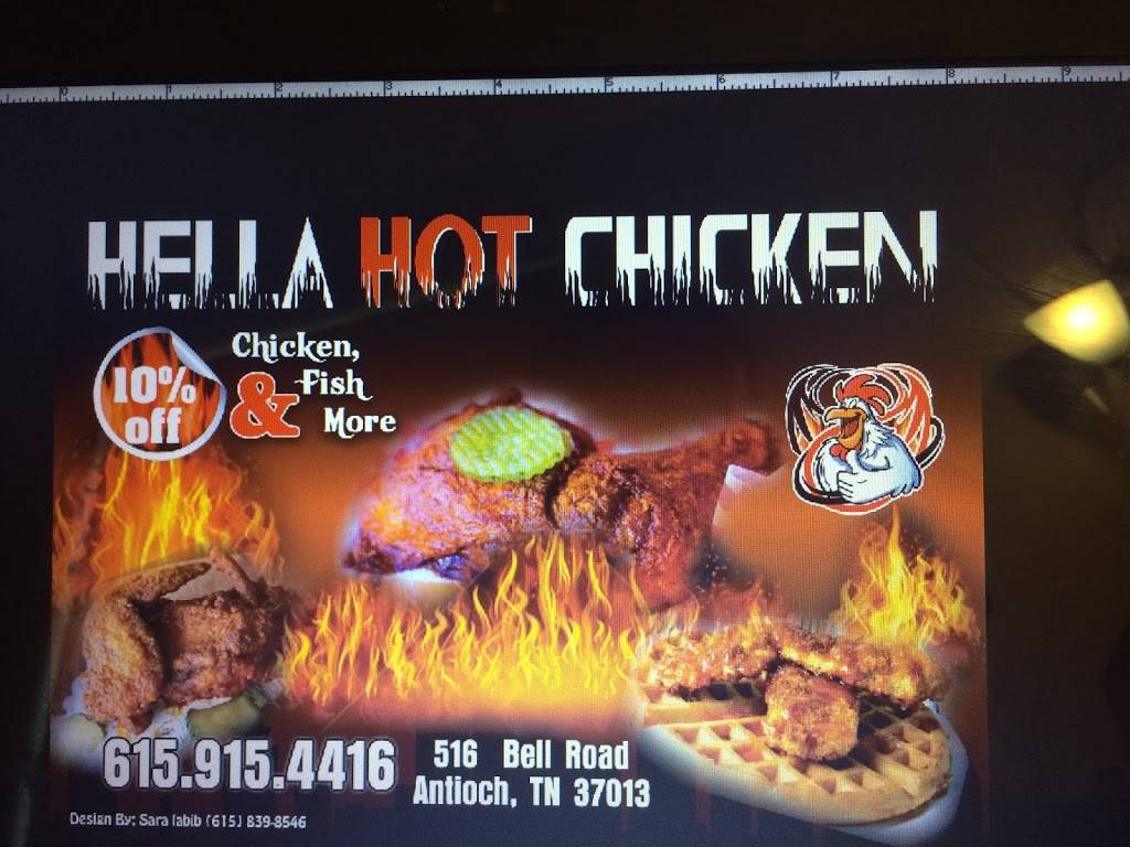 Hella Hot Chicken | restaurant | 516 Bell Rd, Antioch, TN 37013, USA | 6159154416 OR +1 615-915-4416