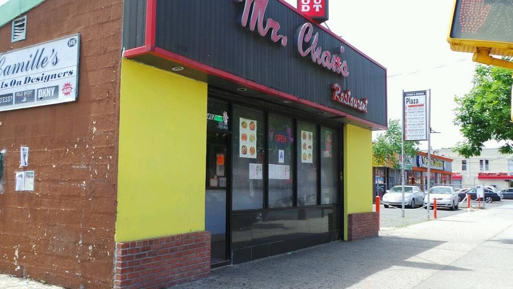 Mr Chans | restaurant | 3611, 3611, 5422 Church Ave, Brooklyn, NY 11203, USA | 7183423721 OR +1 718-342-3721