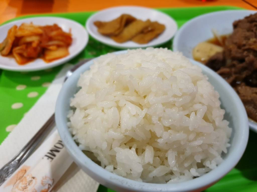 What A Dumpling | restaurant | 801 Civic Center Dr, Niles, IL 60714, USA | 8475832938 OR +1 847-583-2938