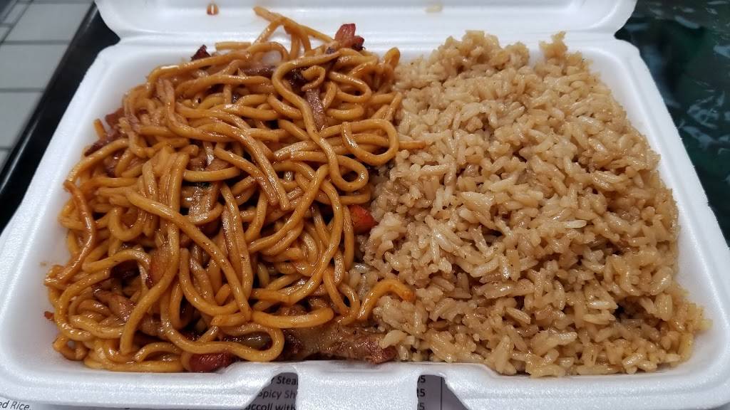 Wok of China | restaurant | 5030 Glencrossing Way, Cincinnati, OH 45238, USA | 5139222288 OR +1 513-922-2288