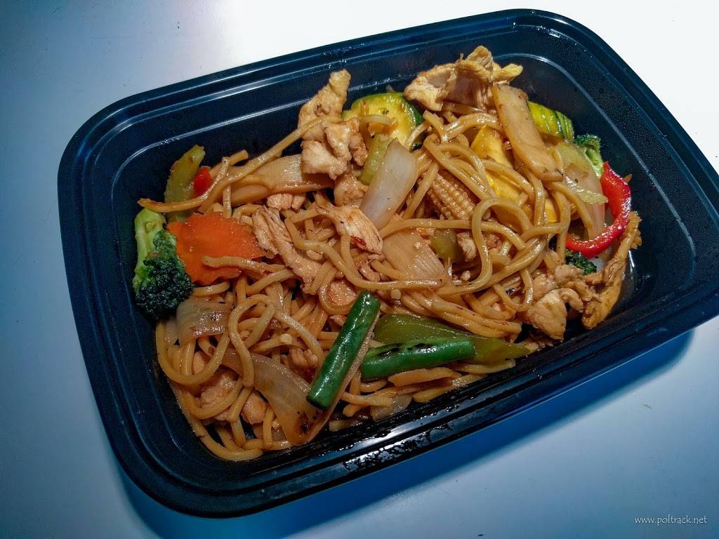 Thai Cafe | restaurant | 43 Grove St, Peterborough, NH 03458, USA | 6037845448 OR +1 603-784-5448