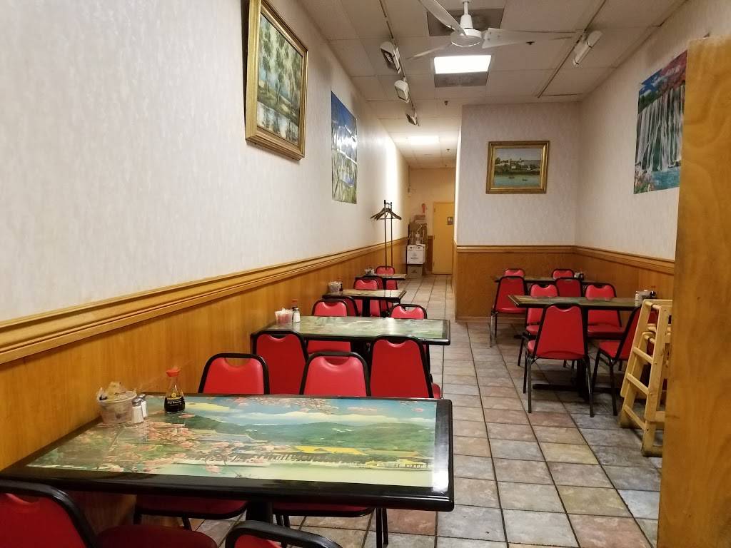 China One | restaurant | 2012 Dorsett Rd, Maryland Heights, MO 63043, USA | 3145420888 OR +1 314-542-0888