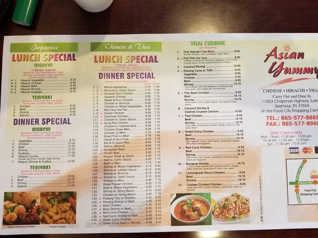 Asian Yummy | restaurant | 11503 Chapman Hwy, Seymour, TN 37865, USA | 8655778868 OR +1 865-577-8868