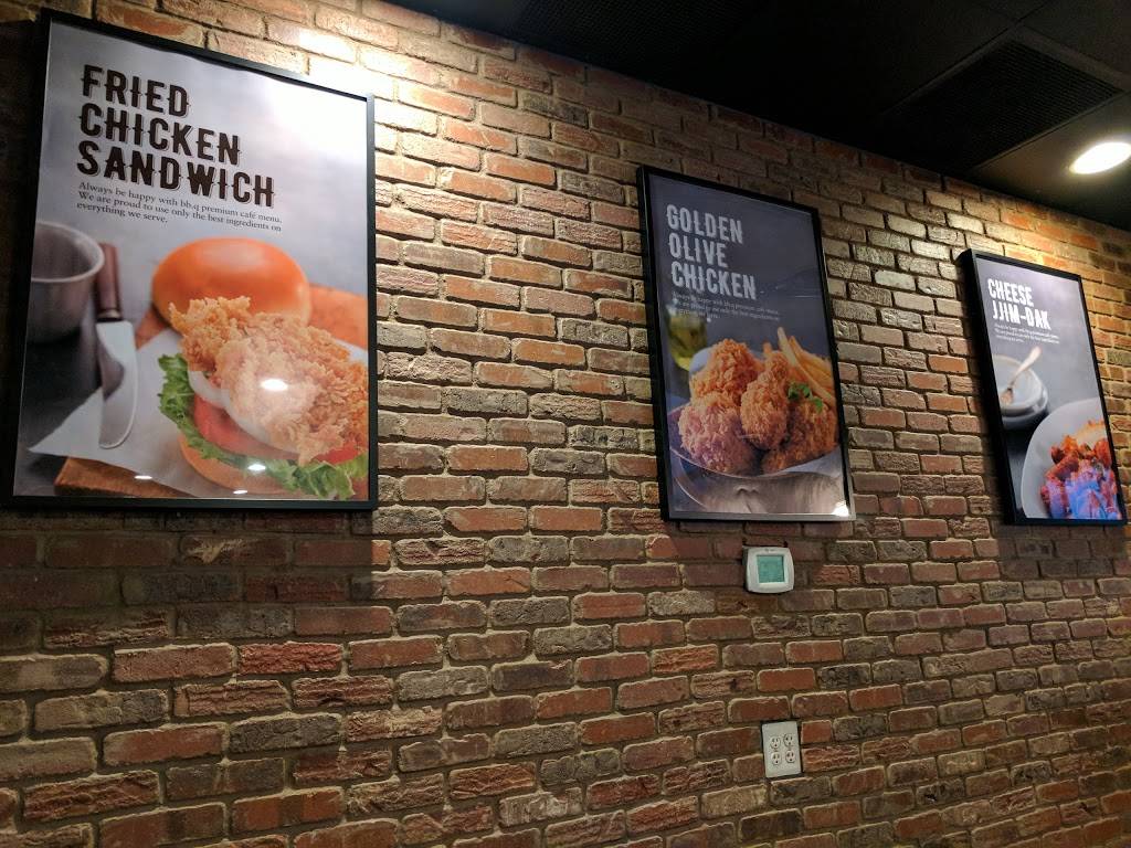 BBQ Chicken | restaurant | Falls Church, VA 22043, USA | 7038668991 OR +1 703-866-8991