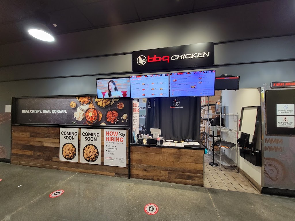 bb.q Chicken H-Mart Arcadia | restaurant | 1101 W Huntington Dr, Arcadia, CA 91007, USA | 6265384008 OR +1 626-538-4008