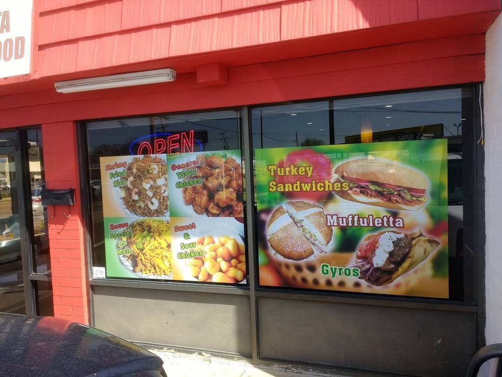 Yangs Deli | restaurant | 4985 Summer Ave, Memphis, TN 38122, USA | 9016825309 OR +1 901-682-5309