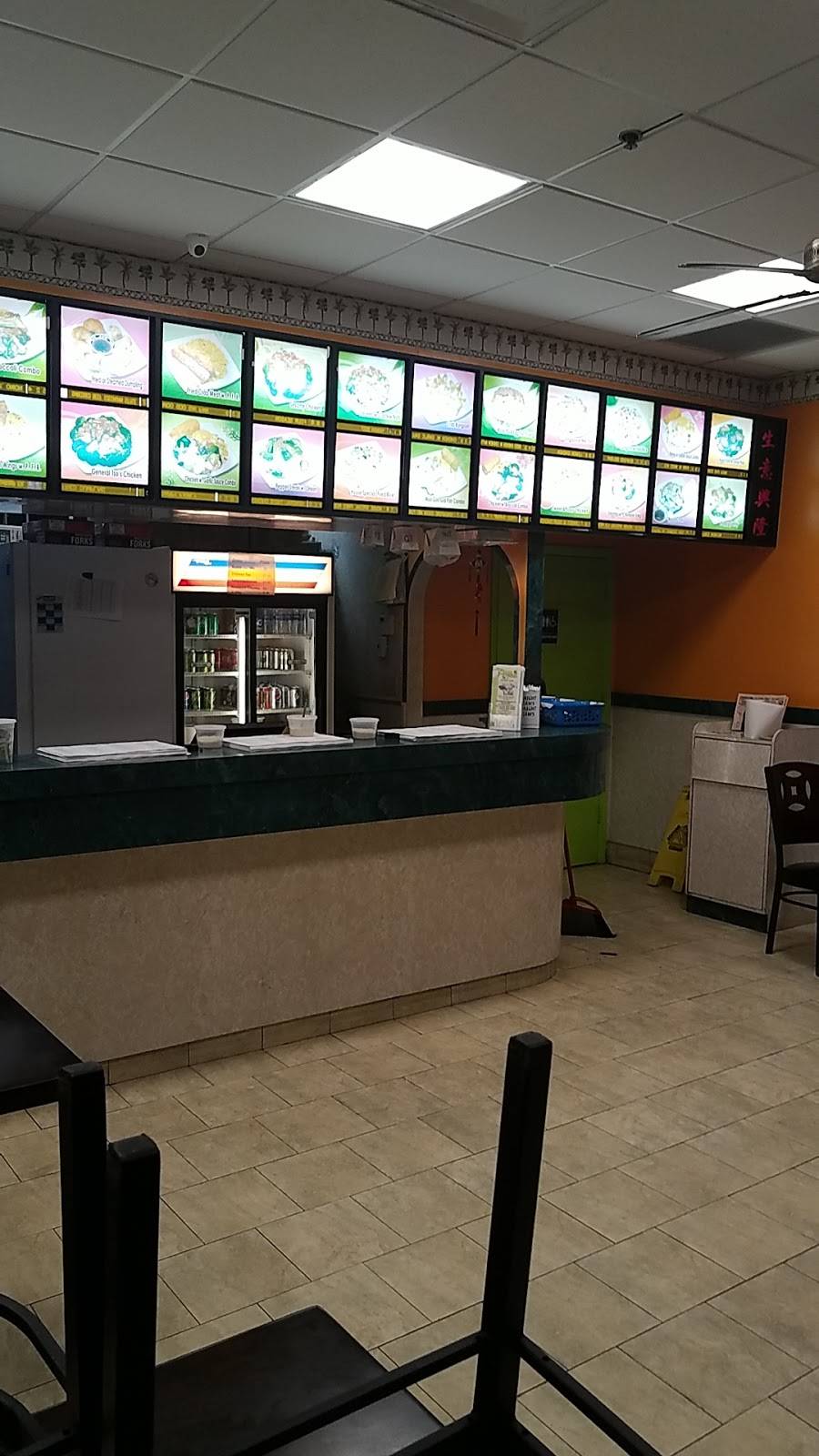 First Wok | restaurant | 7578 SE Maricamp Rd # 103, Ocala, FL 34472, USA | 3526800355 OR +1 352-680-0355