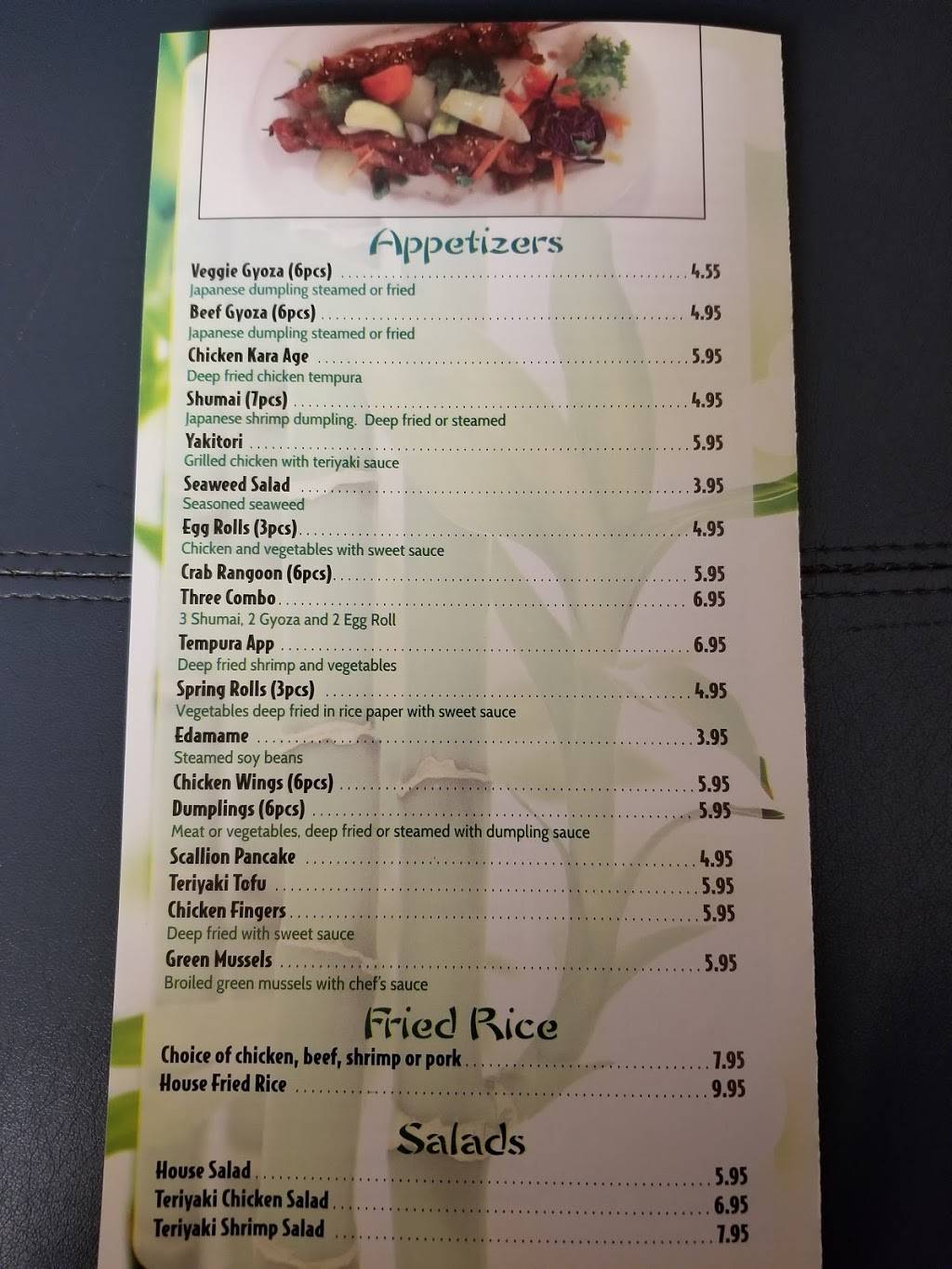 Bamboo Asian Cuisine | restaurant | 2726, 311 Riverside Dr, Northampton, MA 01062, USA | 4137278866 OR +1 413-727-8866