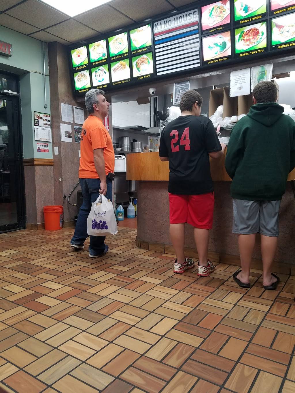 King House | restaurant | 528 Westbury Ave, Carle Place, NY 11514, USA | 5163343328 OR +1 516-334-3328