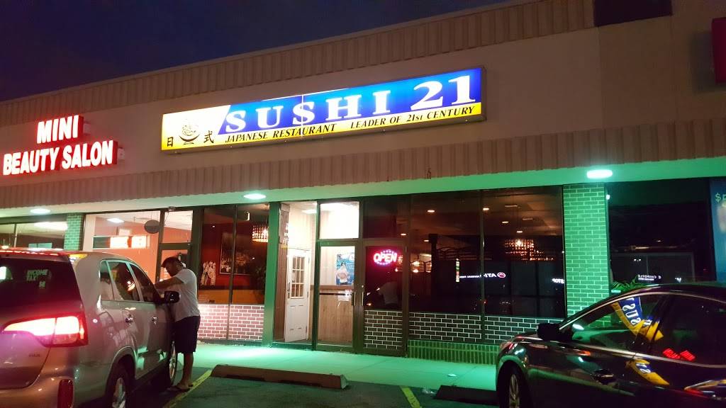 Sushi 21 | restaurant | 8353 W Golf Rd, Niles, IL 60714, USA | 8475831212 OR +1 847-583-1212