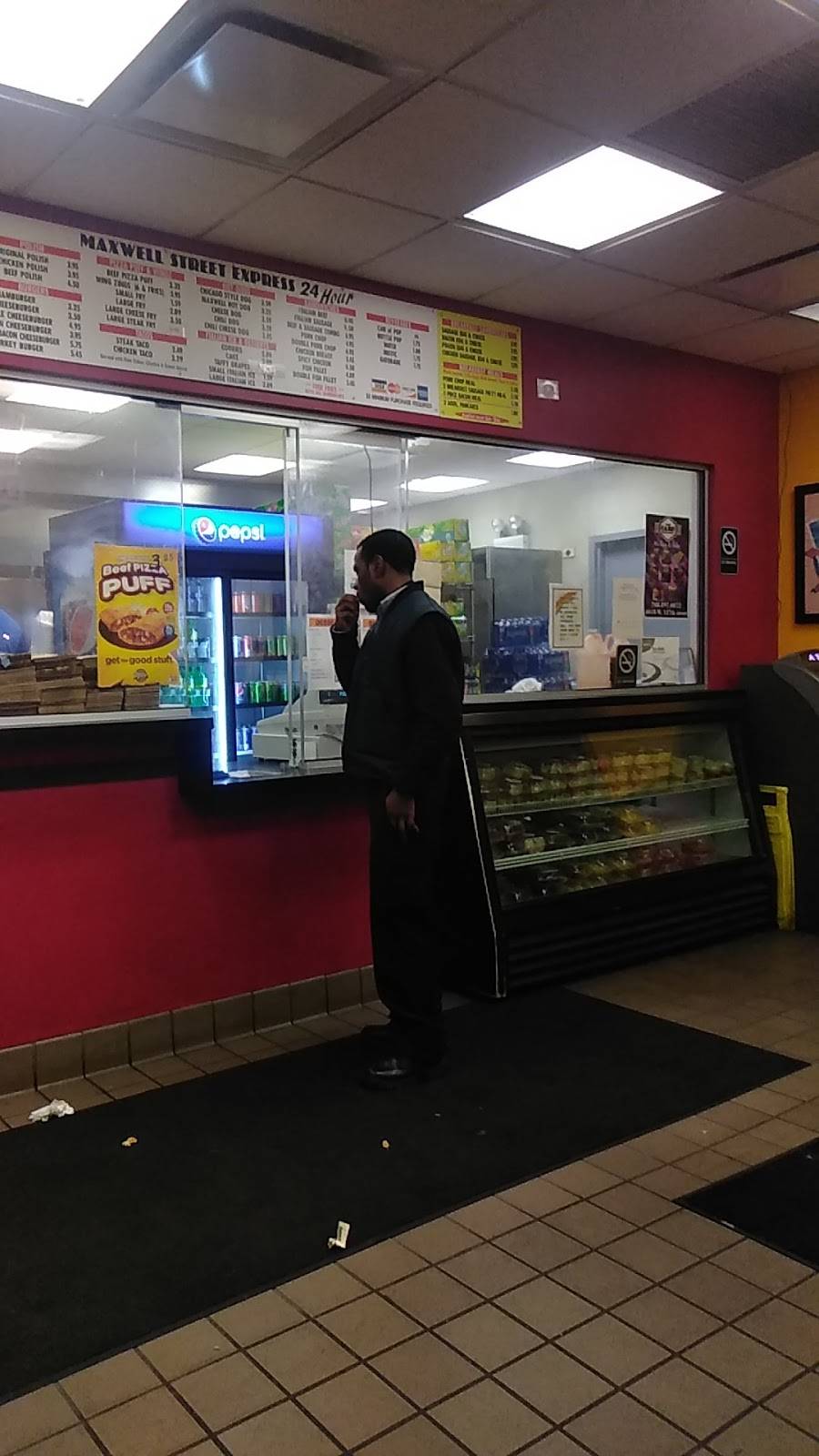 Maxwell Street Express | restaurant | 7901 S Wentworth Ave, Chicago, IL 60620, USA | 7739527655 OR +1 773-952-7655