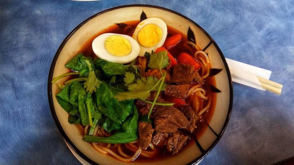 Cafe Bali | cafe | 210 S Grant St, Bloomington, IN 47408, USA | 8122878251 OR +1 812-287-8251