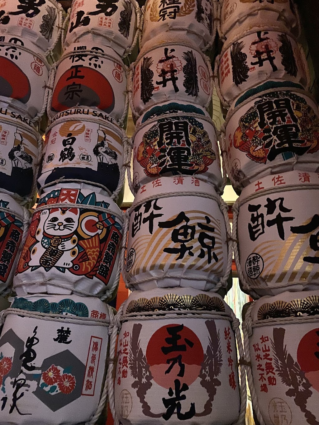 KOHOKU-KU RAMEN | restaurant | 709 9th Ave, New York, NY 10019, USA | 6464787886 OR +1 646-478-7886