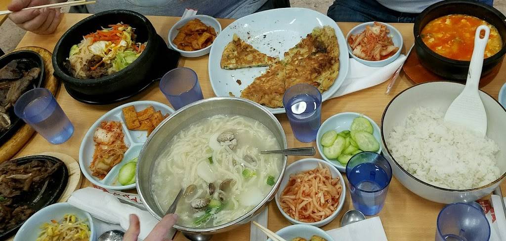 Han Kook Kwan | restaurant | 9580 W Garden Grove Blvd #201, Garden Grove, CA 92844, USA | 7145391234 OR +1 714-539-1234